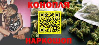 амфетамин Нарткала