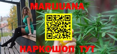 амфетамин Нарткала