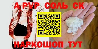 мяу мяу мука Нальчик