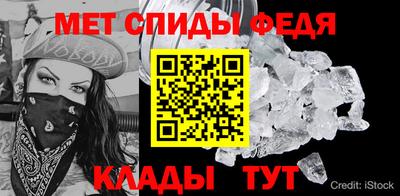 марки lsd Наро-Фоминск