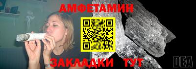 марки lsd Наро-Фоминск