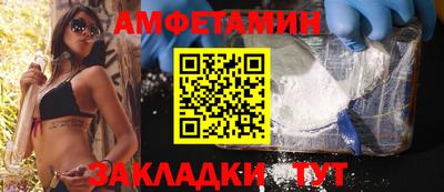 мяу мяу мука Нальчик