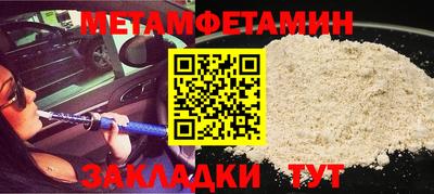 мяу мяу мука Нальчик