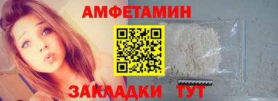 мяу мяу мука Нальчик