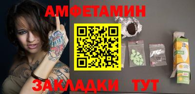 марки lsd Наро-Фоминск