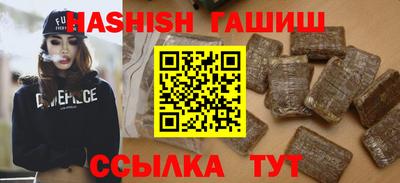 мяу мяу мука Нальчик