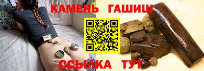 мяу мяу мука Нальчик