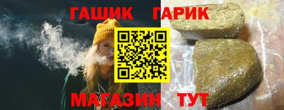 амфетамин Нарткала