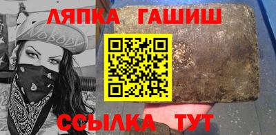 мяу мяу мука Нальчик